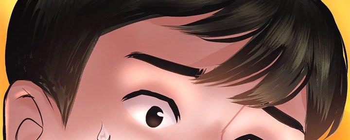深夜网吧 第45话 第2页
