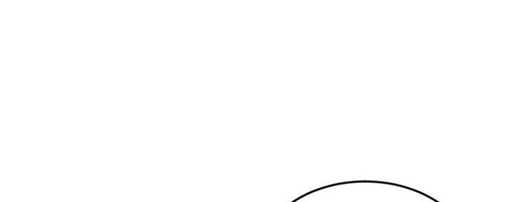 深夜网吧 第45话 第34页