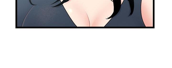 深夜网吧 第45话 第59页