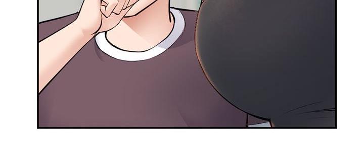 深夜网吧 第44话 第65页