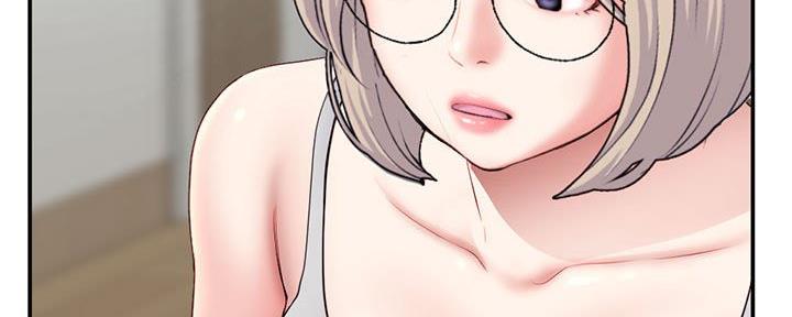 深夜网吧 第44话 第73页
