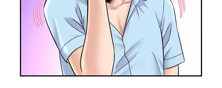 深夜网吧 第42话 第12页