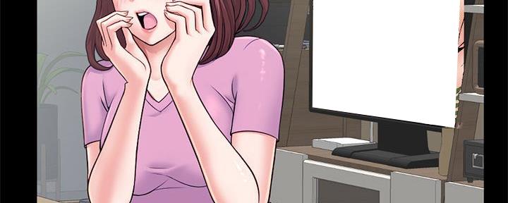 深夜网吧 第41话 第106页
