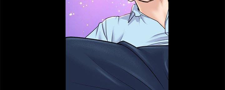 深夜网吧 第41话 第136页