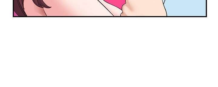 深夜网吧 第41话 第31页