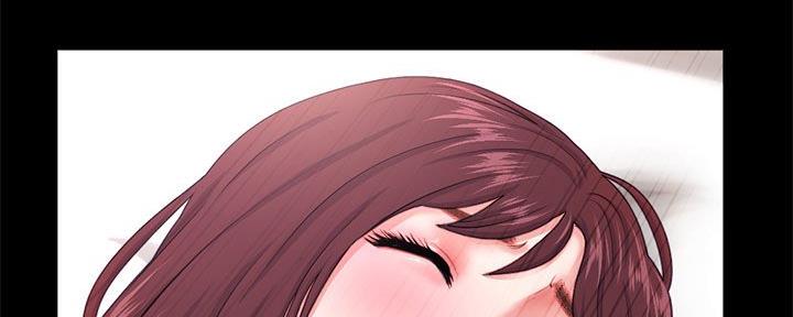 深夜网吧 第41话 第74页