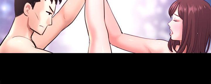 深夜网吧 第41话 第87页