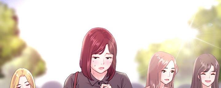 深夜网吧 第40话 第36页