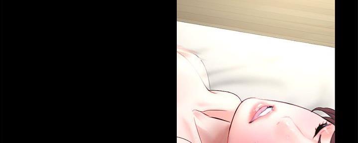 深夜网吧 第40话 第49页