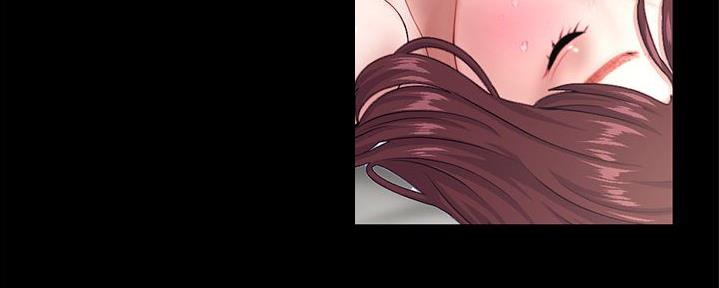 深夜网吧 第40话 第50页