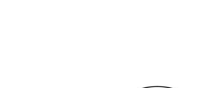 深夜网吧 第39话 第1页