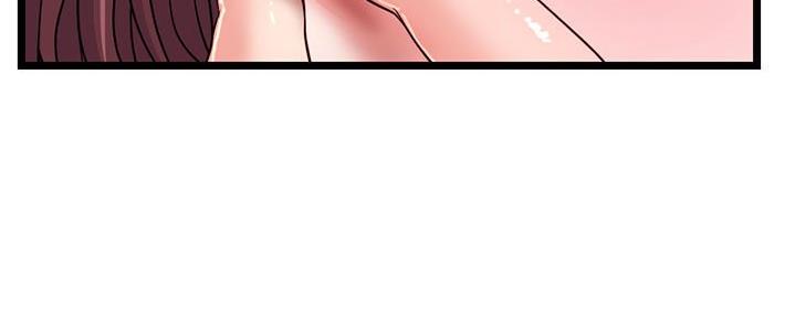 深夜网吧 第39话 第26页