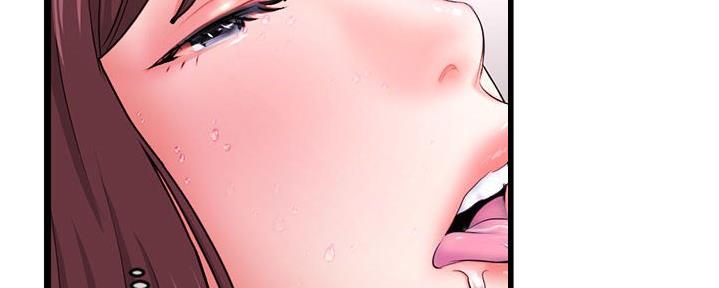 深夜网吧 第39话 第84页