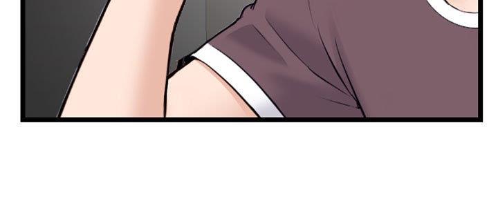 深夜网吧 第38话 第22页