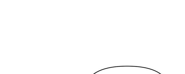 深夜网吧 第38话 第23页