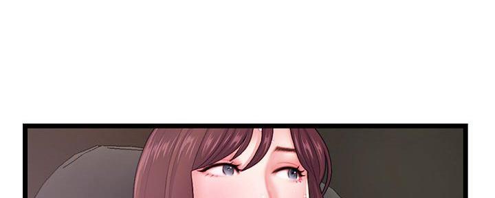 深夜网吧 第38话 第31页