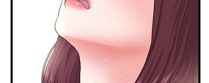 深夜网吧 第38话 第72页