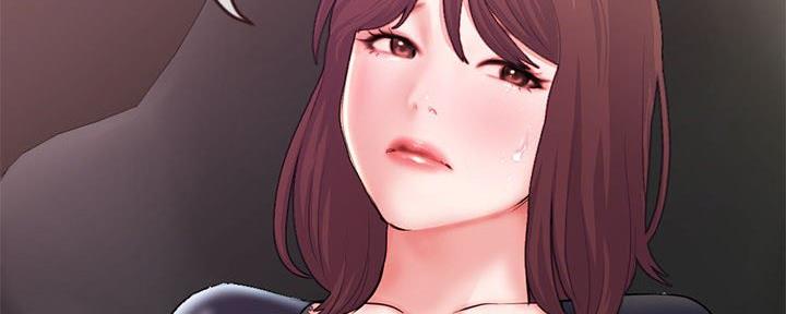 深夜网吧 第37话 第3页