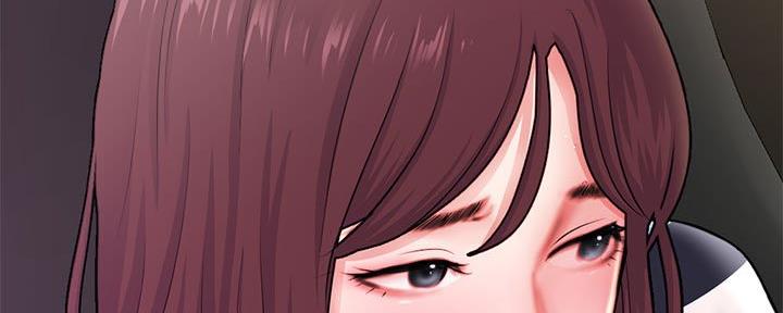 深夜网吧 第37话 第8页
