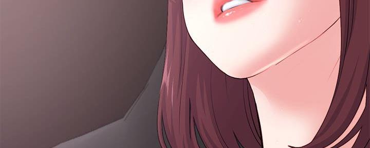 深夜网吧 第37话 第73页