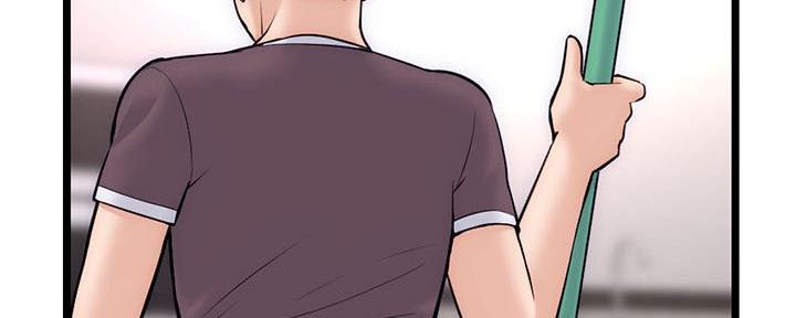 深夜网吧 第36话 第107页