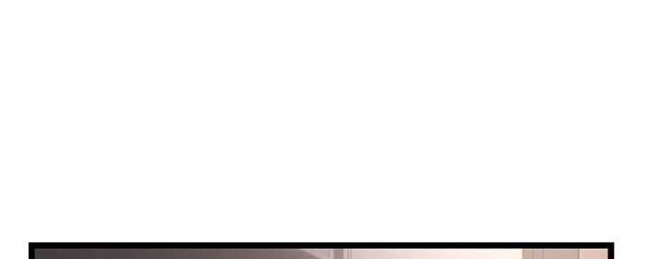深夜网吧 第36话 第112页