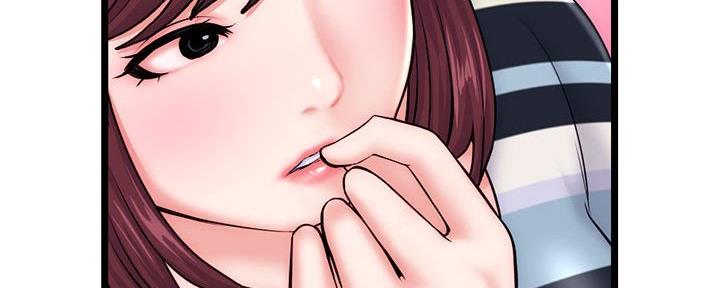 深夜网吧 第36话 第66页