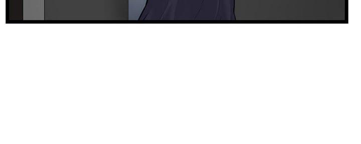 深夜网吧 第35话 第166页