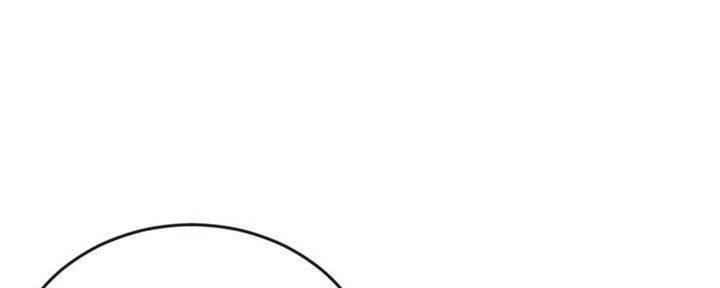 深夜网吧 第35话 第35页