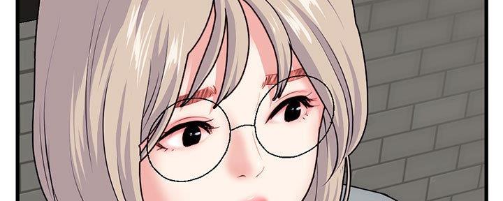 深夜网吧 第34话 第105页