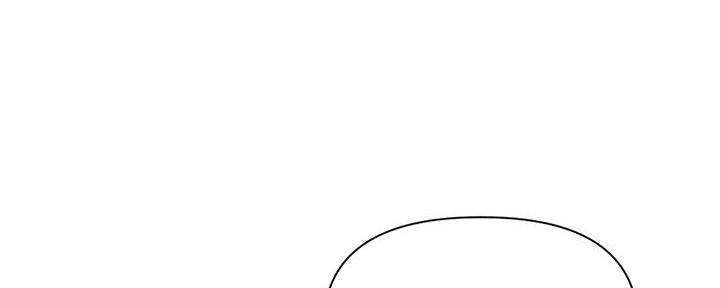 深夜网吧 第34话 第124页