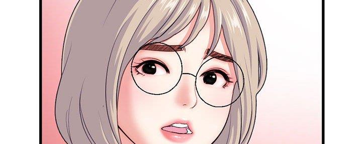 深夜网吧 第34话 第18页