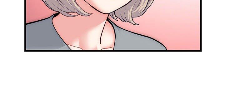 深夜网吧 第34话 第19页