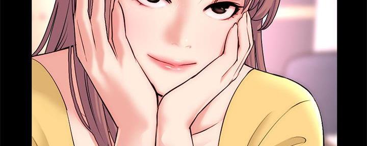 深夜网吧 第34话 第49页