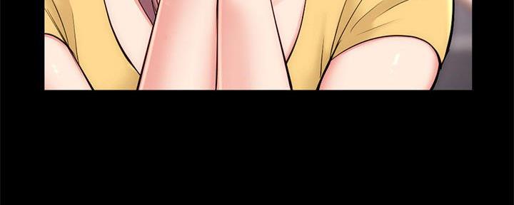 深夜网吧 第34话 第50页