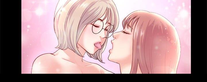 深夜网吧 第34话 第66页