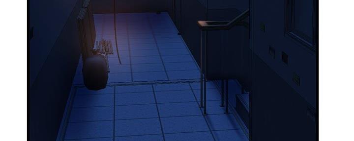 深夜网吧 第33话 第37页