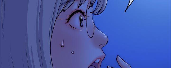 深夜网吧 第31话 第3页