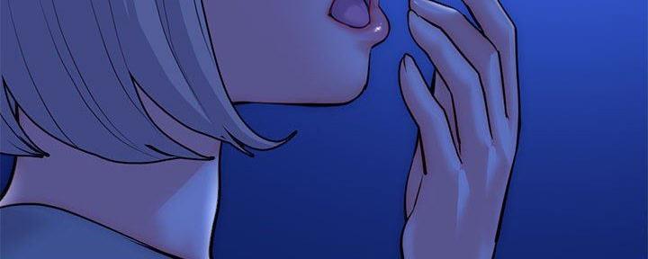 深夜网吧 第31话 第4页