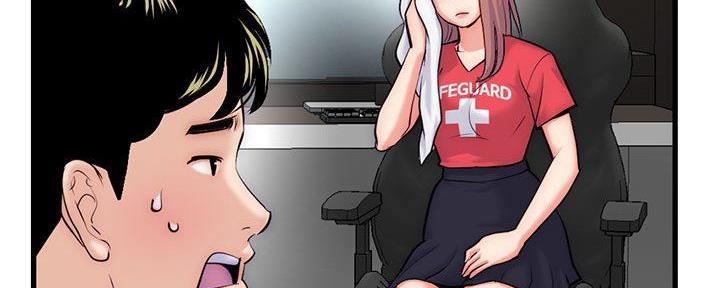 深夜网吧 第31话 第66页