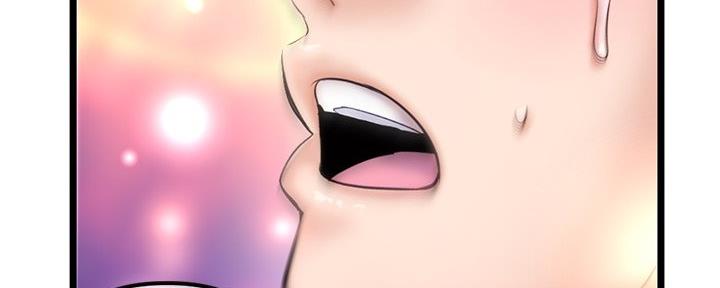 深夜网吧 第30话 第106页