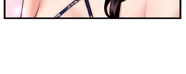 深夜网吧 第30话 第42页