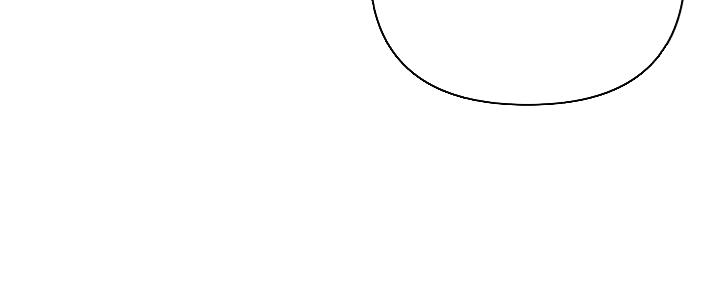 深夜网吧 第30话 第70页