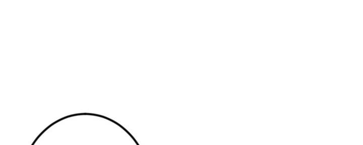 深夜网吧 第30话 第92页
