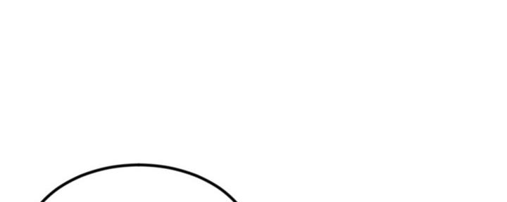 深夜网吧 第29话 第1页