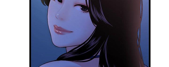 深夜网吧 第29话 第42页