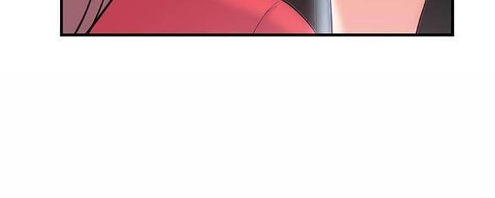 深夜网吧 第26话 第59页