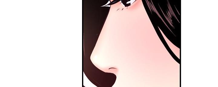 深夜网吧 第22话 第30页