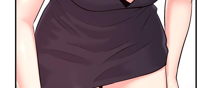 深夜网吧 第22话 第55页