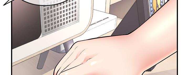深夜网吧 第21话 第111页